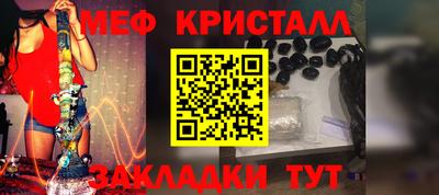 шишки Кумертау