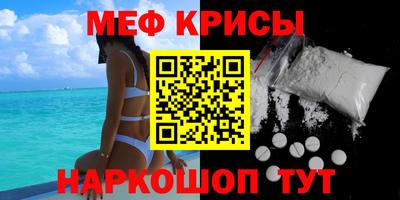шишки Кумертау