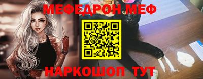крисы Кунгур
