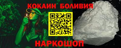 крисы Кунгур