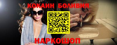 крисы Кунгур