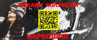 крисы Кунгур