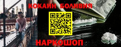 шишки Кумертау