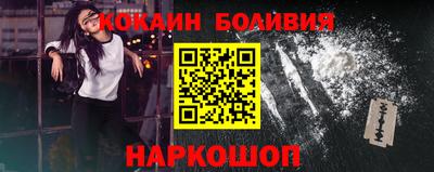 шишки Кумертау