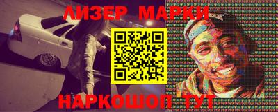 крисы Кунгур