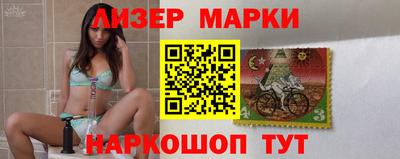 COCAINE Кулебаки