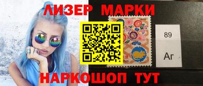 COCAINE Кулебаки