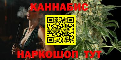 COCAINE Кулебаки