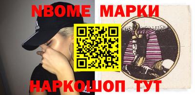 крисы Кунгур