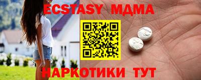 COCAINE Кулебаки