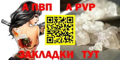 COCAINE Кулебаки