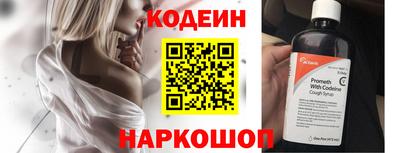 шишки Кумертау