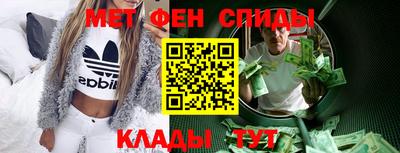 COCAINE Кулебаки