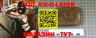 COCAINE Кулебаки