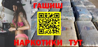 COCAINE Кулебаки