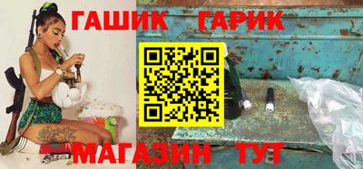 COCAINE Кулебаки
