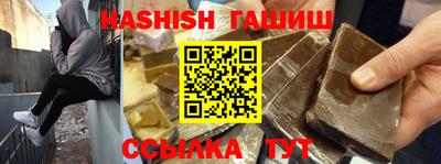 крисы Кунгур