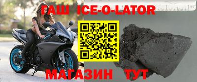 шишки Кумертау