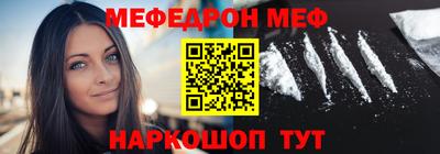 COCAINE Кулебаки