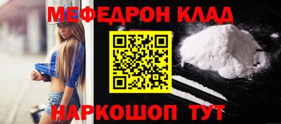 шишки Кумертау